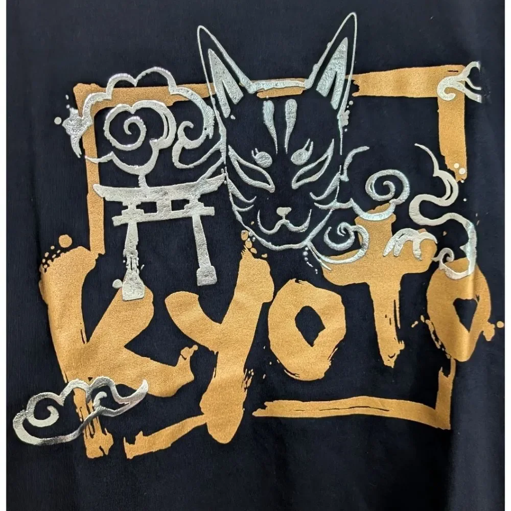 ​Fujiki Yuzenkata Kyoto Japan Kitsune Fox Mask Navy & Gold Graphic Tee Size L